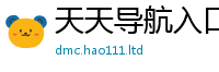 77777788888王中王正版并2025年新奥正版免费_五点来料